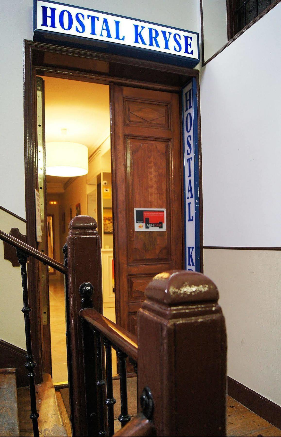 Hostal Fuencarral Kryse Madrid Exteriér fotografie